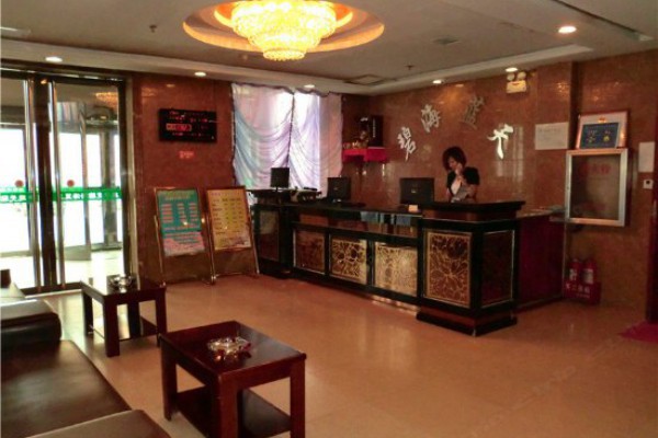 长沙金叶大酒店，桑拿养生，休闲娱乐新潮流